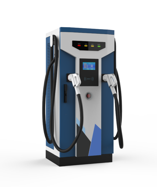 Public charging station